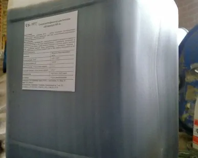 фото Суперпластификатор теплого и наливного пола
