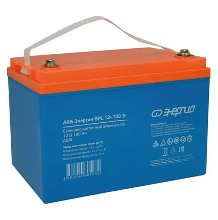 Фото №0 Аккумулятор Энергия GPL 12-100 S