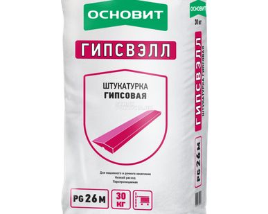 фото Штукатурка гипсовая основит гипсвэлл PG26 MW белая