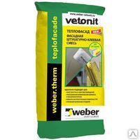 фото Строительная смесь weber.therm teplofacade 20 кг Weber-Vetonit
