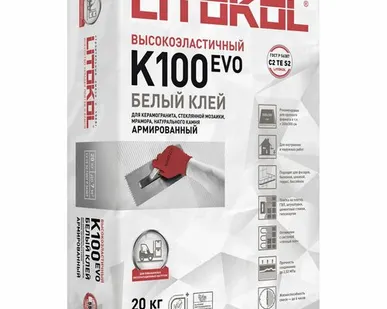фото Клей для плитки Litokol Hyperflex K100 белый 20 кг