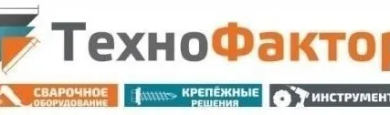Фото №0 Биты+битодержатель набор