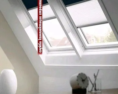 фото Затемняющая штора "Сиеста" Velux DKL для окон серии Premium SK08 114х140