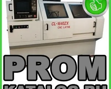 фото Токарный станок по металлу Siemens