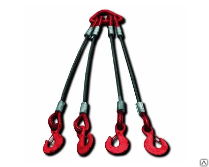 Фото №0 Стропы канатные четырехветвевые (4СК)