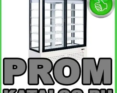 фото Холодильные шкафы Премьер