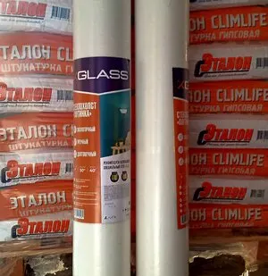 фото Стеклохолст (паутинка) 50 кв.м