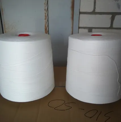 Фото №2 нитка мешкозашивочная