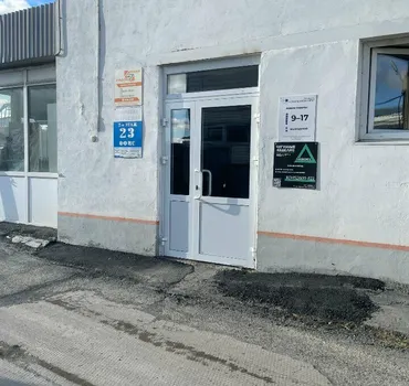 Тульский завод цепей