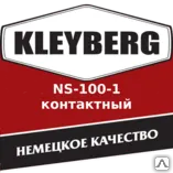 фото Клей мебельный контактный NS-100-1 "Kleyberg"