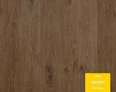 фото Ламинат Tarkett ODYSSEY Дуб Родос