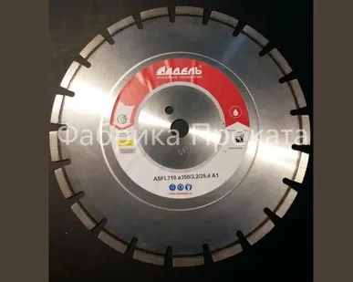 фото Диск алмазный Адель ASFL710 350/3.2/25.4 (Россия)