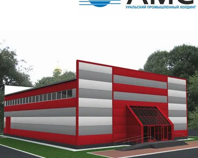 фото Магазин из сэндвич панелей