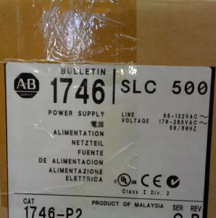 Фото №0 Блок управления ИП Power supply - rack mount 120/240, код 1746-Р2