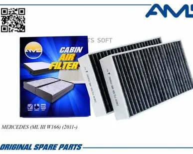 фото AMD AMD.FC836C Фильтр салона угольный [2 шт. к/кт.]