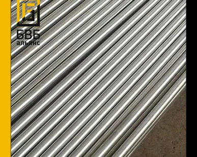 фото Пруток ЧДА сплав Деварда