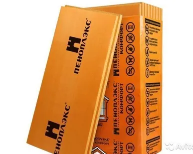 фото Пеноплекс Комфорт 1,2*0,6*0,02м ( 20 шт )