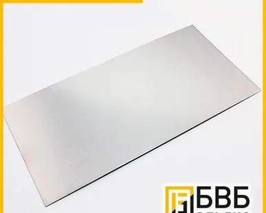 фото Лист никелевый НП2 2 мм