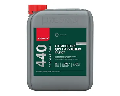 фото Антисептик для наружных работ концентрат 1:9 Neomid 440, 5л