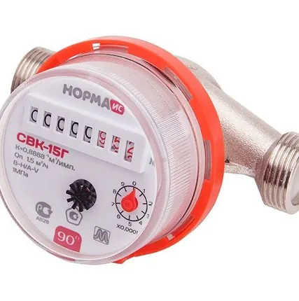 Фото №0 Счетчик воды СВК-15 Норма