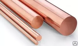 фото Медный круг М1