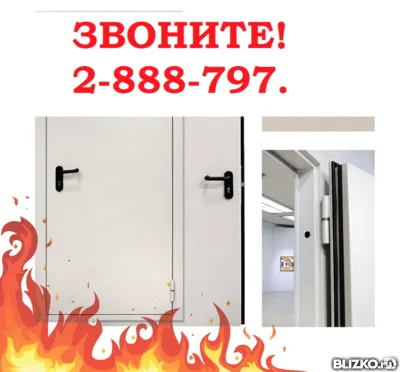 Фото №0 Двери противопожарные ДПМ EI-60