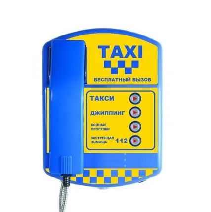 Фото №0 &quot;ТАКСОМАТ&quot; СТК-Т GSM-4М