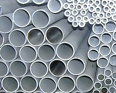 фото Труба нержавеющая 25х2,5 AISI 304