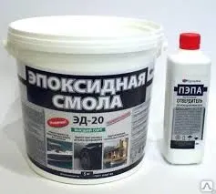 фото Смола ЭД-20 (50кг+ 5кг отвердителя) кг
