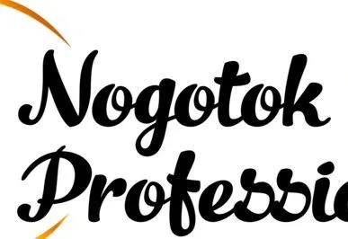 фото Флуоресцентный неоновый пигмент - маджента (2 гр)