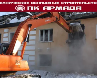 фото Демонтаж зданий и сооружений