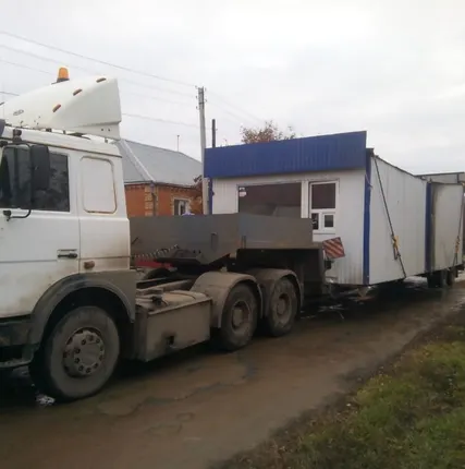 Фото №0 Аренда трала