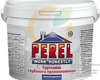 фото ГРУНТОВКА ГЛУБОКОГО ПРОНИКНОВЕНИЯ (10л)