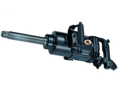 фото Гайковерт ударный пневматический AIRPRO SA2425-8