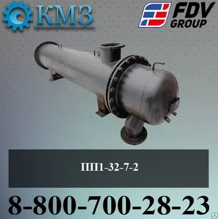 Фото №0 ПП1-32-7-2