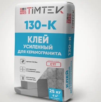 Фото №0 TimTek 130-K Клей усиленный для керамогранита 0,8МПа, класс С1Т, 25кг