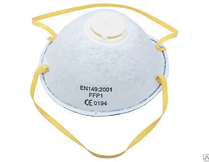 Фото №0 Респиратор с клапаном, бумажным фильтр MATRIX