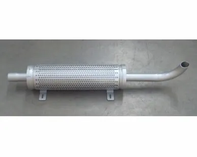 фото Глушитель Балканкар 5741030000