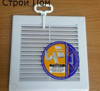 фото Вентиляционная решётка Тру 2 (150*150)