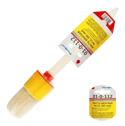 Фото №0 Кисть круглая №12, диаметр 45 мм (Hobbi) (шт.)