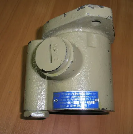 Фото №0 Насос гидроусилителя