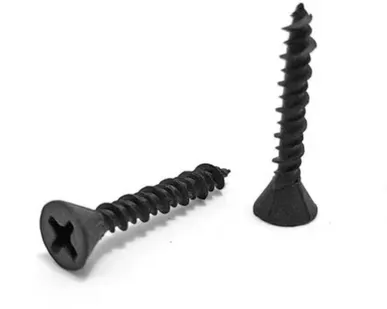 фото Саморезы для ГВЛ