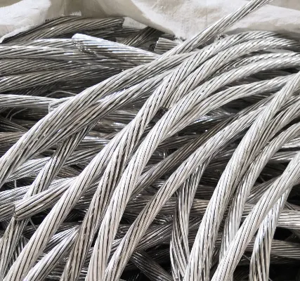 Фото №0 Прием электротехнического алюминия