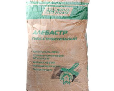 фото Гипс строительный, 39 кг