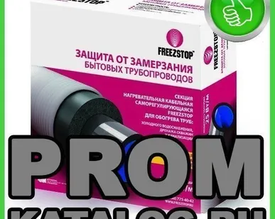 фото Секция нагревательная