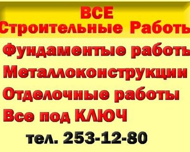 фото Изолон НПЭ 3мм*105см (52,5м2)
