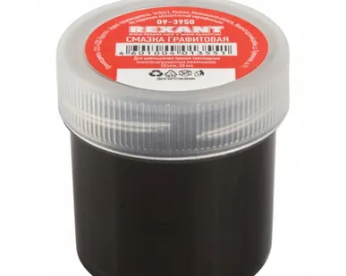 фото Графитовая смазка 20мл