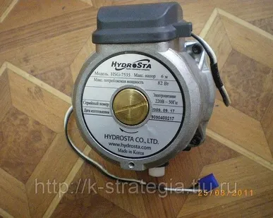 фото Циркуляционный насос 7535 для котлов Hydrosta и Daewoo