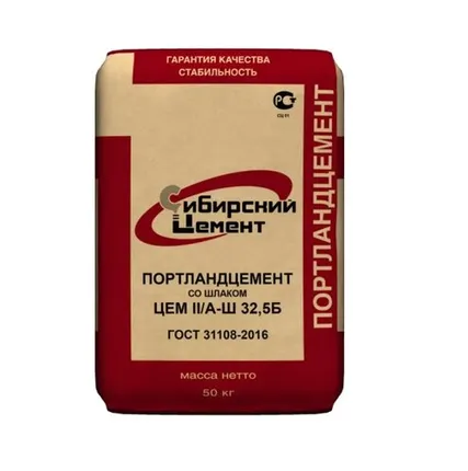 Фото №0 Цемент 400