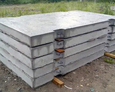 фото Дорожные плиты.